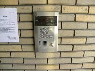 リバーシティ学園都市の物件外観写真